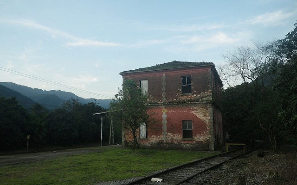 Antiga Estação Raiz da Serra