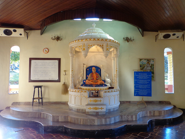 Estátua de A. C. Bhaktivedanta Swami Prabhupada